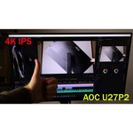 Монитор AOC U27P2 27" обзоры