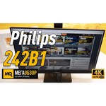 Монитор Philips 242B1 23.8"