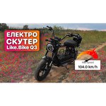 Городской самокат GLOBBER ONE K 125