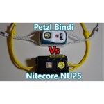 Налобный фонарь Nitecore NU25