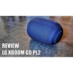 Портативная акустика LG XBOOM Go PL2