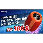 Портативная акустика LG XBOOM Go PL2