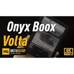 Электронная книга ONYX BOOX Volta