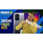 Смартфон Samsung Galaxy M31s 6/128GB