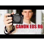 Фотоаппарат Canon EOS R6 Body