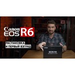 Фотоаппарат Canon EOS R6 Kit