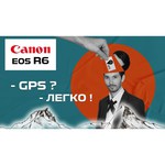 Фотоаппарат Canon EOS R6 Kit