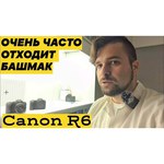 Фотоаппарат Canon EOS R6 Kit