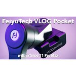 Монопод-стабилизатор для селфи FeiyuTech VLOG Pocket
