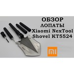 Лопата саперная Xiaomi Nextool Shovel 100 см