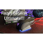 Беспроводная мышь Razer Basilisk Ultimate with Charging Block