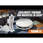 Робот-пылесос Xiaomi Mi Robot Vacuum-Mop Essential SKV4136GL