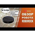 Робот-пылесос Roborock E4 (RU)