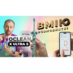 Электрическая зубная щетка Oclean X Pro