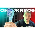 Электрическая зубная щетка Oclean X Pro