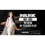 Цифровое пианино NUX WK-400