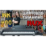 Цифровое пианино NUX WK-400