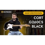 Электрогитара Cort G260CS