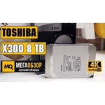 Жесткий диск Toshiba 12 TB HDWR21CUZSVA