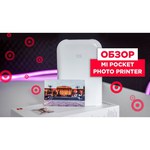 Принтер Xiaomi Mijia AR ZINK