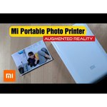 Принтер Xiaomi Mijia AR ZINK