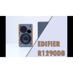 Edifier R1280T