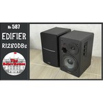 Edifier R1280T