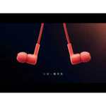 Беспроводные наушники HUAWEI FreeLace Pro