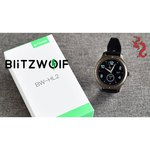 Часы BlitzWolf BW-HL2