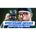 Экшн-камера SJCAM SJ10 Pro