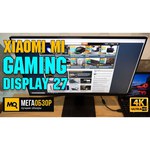 Монитор Xiaomi Mi Gaming Display 27"