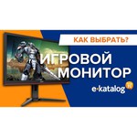 Монитор Xiaomi Mi Gaming Display 27"