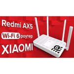 Wi-Fi Mesh роутер Xiaomi Redmi Router AX5