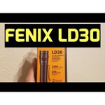 Ручной фонарь Fenix LD30