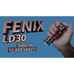Ручной фонарь Fenix LD30