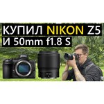 Фотоаппарат Nikon Z 5 Body