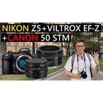 Фотоаппарат Nikon Z 5 Body