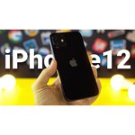 Смартфон Apple iPhone 12 128GB