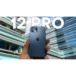 Смартфон Apple iPhone 12 Pro 128GB