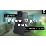 Смартфон Apple iPhone 12 Pro Max 128GB