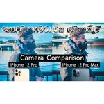 Смартфон Apple iPhone 12 Pro Max 128GB