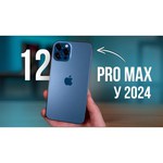 Смартфон Apple iPhone 12 Pro Max 128GB
