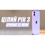 Смартфон Apple iPhone 12 mini 64GB