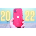 Смартфон Apple iPhone 12 256GB