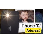 Смартфон Apple iPhone 12 256GB