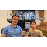 Умная колонка Apple HomePod mini