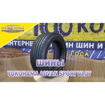 Автомобильная шина Yokohama Advan Sport V107 летняя