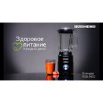 Стационарный блендер REDMOND RSB-3402