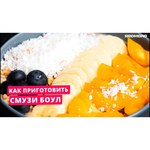 Стационарный блендер REDMOND RSB-3402