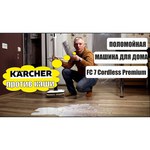 Электрошвабра KARCHER FC 7 Cordless Premium